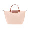 Longchamp -Cartera Longchamp plegable de nylon con cierre y asa corta, Le pliage M Marfil